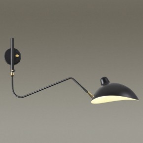 Бра Odeon Light Kerbi 4830/1W в Верхней Салде - verhnyaya-salda.mebel24.online | фото 2