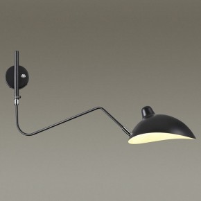 Бра Odeon Light Kerbi 4831/1W в Верхней Салде - verhnyaya-salda.mebel24.online | фото 2