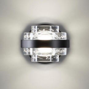 Бра Odeon Light Klot 5031/6WL в Верхней Салде - verhnyaya-salda.mebel24.online | фото 3