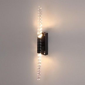 Бра Odeon Light Kolos 5459/5WL в Верхней Салде - verhnyaya-salda.mebel24.online | фото 3