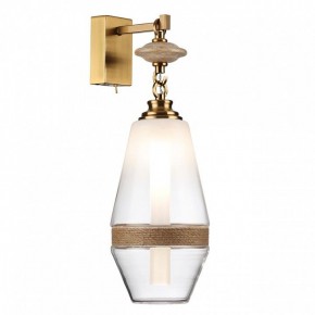 Бра Odeon Light Krema 5441/1W в Верхней Салде - verhnyaya-salda.mebel24.online | фото 2