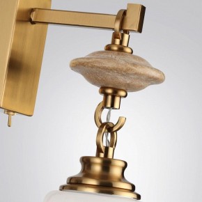 Бра Odeon Light Krema 5441/1W в Верхней Салде - verhnyaya-salda.mebel24.online | фото 6