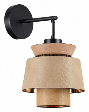 Бра Odeon Light Kressa 4992/1W в Верхней Салде - verhnyaya-salda.mebel24.online | фото