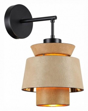Бра Odeon Light Kressa 4992/1W в Верхней Салде - verhnyaya-salda.mebel24.online | фото 2
