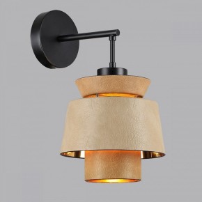 Бра Odeon Light Kressa 4992/1W в Верхней Салде - verhnyaya-salda.mebel24.online | фото 3