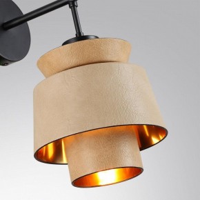 Бра Odeon Light Kressa 4992/1W в Верхней Салде - verhnyaya-salda.mebel24.online | фото 5