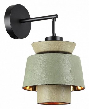 Бра Odeon Light Kressa 4992/1WA в Верхней Салде - verhnyaya-salda.mebel24.online | фото
