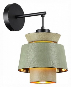 Бра Odeon Light Kressa 4992/1WA в Верхней Салде - verhnyaya-salda.mebel24.online | фото 2
