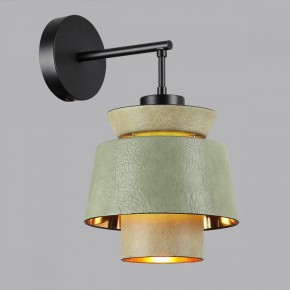 Бра Odeon Light Kressa 4992/1WA в Верхней Салде - verhnyaya-salda.mebel24.online | фото 3