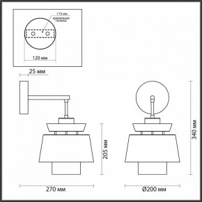 Бра Odeon Light Kressa 4992/1WA в Верхней Салде - verhnyaya-salda.mebel24.online | фото 4