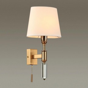 Бра Odeon Light London 4894/1W в Верхней Салде - verhnyaya-salda.mebel24.online | фото 2