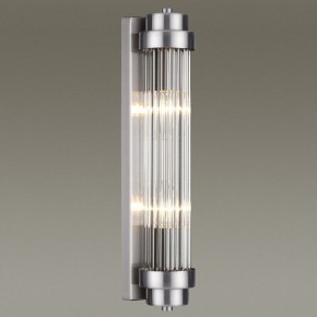 Бра Odeon Light Lordi 4823/2W в Верхней Салде - verhnyaya-salda.mebel24.online | фото 2