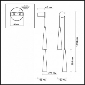 Бра Odeon Light Lump 5043/24WL в Верхней Салде - verhnyaya-salda.mebel24.online | фото 4