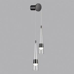 Бра Odeon Light Lump 5044/24WL в Верхней Салде - verhnyaya-salda.mebel24.online | фото 3