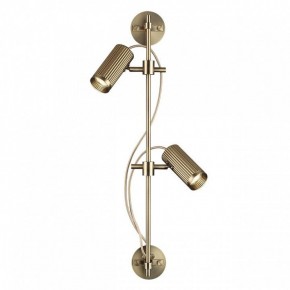 Бра Odeon Light Manchester 7013/2W в Верхней Салде - verhnyaya-salda.mebel24.online | фото 2