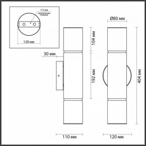 Бра Odeon Light Marbella 6675/12WL в Верхней Салде - verhnyaya-salda.mebel24.online | фото 9