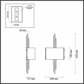 Бра Odeon Light Margaret 5415/2WA в Верхней Салде - verhnyaya-salda.mebel24.online | фото 4