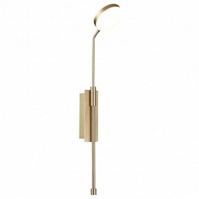 Бра Odeon Light Maro 5011/8WL в Верхней Салде - verhnyaya-salda.mebel24.online | фото 2