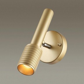 Бра Odeon Light Mehari 4237/1W в Верхней Салде - verhnyaya-salda.mebel24.online | фото 2