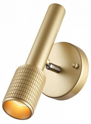 Бра Odeon Light Mehari 4237/1W в Верхней Салде - verhnyaya-salda.mebel24.online | фото 3