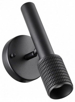 Бра Odeon Light Mehari 4238/1W в Верхней Салде - verhnyaya-salda.mebel24.online | фото
