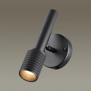Бра Odeon Light Mehari 4238/1W в Верхней Салде - verhnyaya-salda.mebel24.online | фото 2