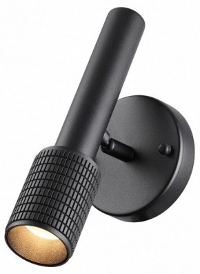 Бра Odeon Light Mehari 4238/1W в Верхней Салде - verhnyaya-salda.mebel24.online | фото 3