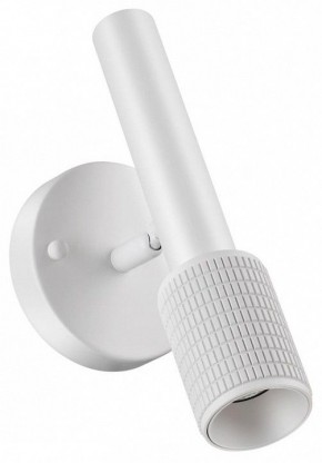 Бра Odeon Light Mehari 4239/1W в Верхней Салде - verhnyaya-salda.mebel24.online | фото