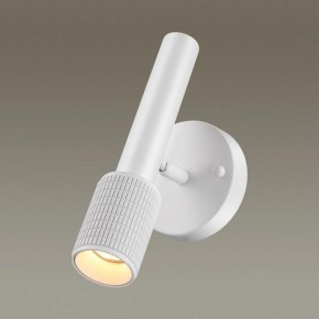 Бра Odeon Light Mehari 4239/1W в Верхней Салде - verhnyaya-salda.mebel24.online | фото 2
