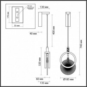 Бра Odeon Light Mercury 5421/17WL в Верхней Салде - verhnyaya-salda.mebel24.online | фото 5