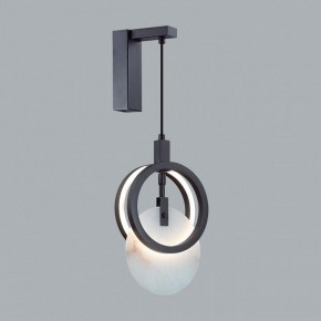Бра Odeon Light Mercury 5422/17WL в Верхней Салде - verhnyaya-salda.mebel24.online | фото 3