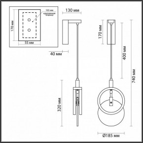Бра Odeon Light Mercury 5422/17WL в Верхней Салде - verhnyaya-salda.mebel24.online | фото 5