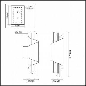 Бра Odeon Light Monica 3901/5W в Верхней Салде - verhnyaya-salda.mebel24.online | фото 5