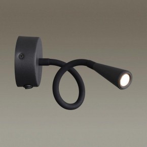 Бра Odeon Light Odds 4254/3WL в Верхней Салде - verhnyaya-salda.mebel24.online | фото 5