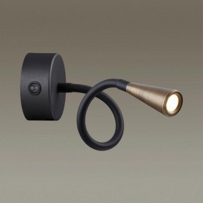 Бра Odeon Light Odds 4289/3WL в Верхней Салде - verhnyaya-salda.mebel24.online | фото 2