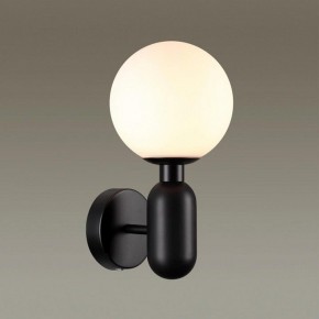 Бра Odeon Light Okia 4668/1W в Верхней Салде - verhnyaya-salda.mebel24.online | фото 2