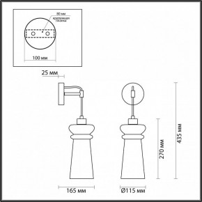 Бра Odeon Light Pasti 1 4967/1W в Верхней Салде - verhnyaya-salda.mebel24.online | фото 4