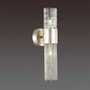 Бра Odeon Light Perla 4631/2W в Верхней Салде - verhnyaya-salda.mebel24.online | фото 2