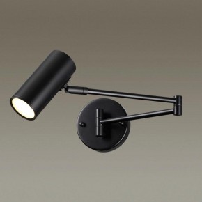 Бра Odeon Light Razio 4376/1W в Верхней Салде - verhnyaya-salda.mebel24.online | фото 3