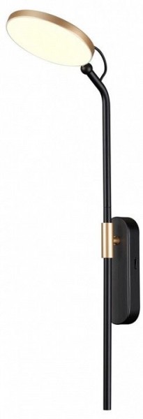 Бра Odeon Light Redmond 4297/7WL в Верхней Салде - verhnyaya-salda.mebel24.online | фото 3