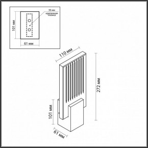 Бра Odeon Light Ricci 4363/5WL в Верхней Салде - verhnyaya-salda.mebel24.online | фото 4