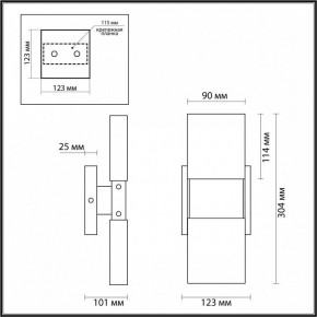 Бра Odeon Light Ricci 4365/5WL в Верхней Салде - verhnyaya-salda.mebel24.online | фото 4