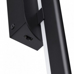 Бра Odeon Light Rudy 3890/20WLP в Верхней Салде - verhnyaya-salda.mebel24.online | фото 5