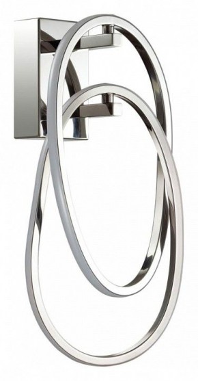 Бра Odeon Light Space 4891/23WL в Верхней Салде - verhnyaya-salda.mebel24.online | фото