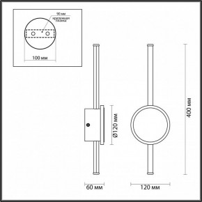 Бра Odeon Light Stilo 4256/12WL в Верхней Салде - verhnyaya-salda.mebel24.online | фото 4