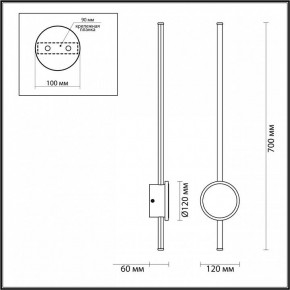 Бра Odeon Light Stilo 4256/18WL в Верхней Салде - verhnyaya-salda.mebel24.online | фото 4