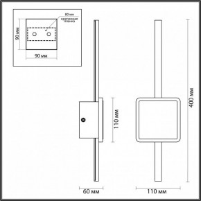 Бра Odeon Light Stilo 4257/12WL в Верхней Салде - verhnyaya-salda.mebel24.online | фото 4