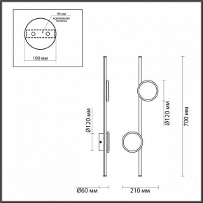 Бра Odeon Light Stilo 6601/24WL в Верхней Салде - verhnyaya-salda.mebel24.online | фото 3
