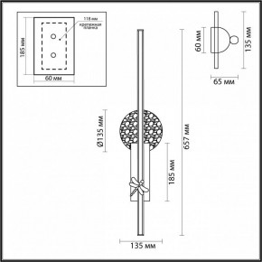 Бра Odeon Light Strekoza 5413/18WL в Верхней Салде - verhnyaya-salda.mebel24.online | фото 4