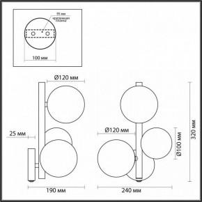 Бра Odeon Light Tovi 4818/3W в Верхней Салде - verhnyaya-salda.mebel24.online | фото 3